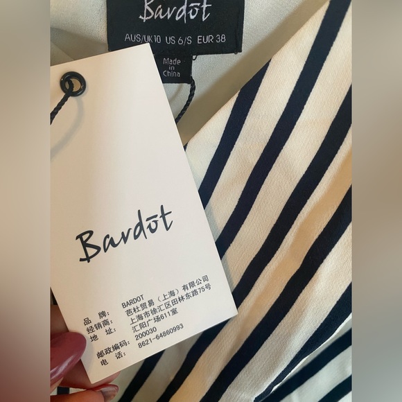 NWT: Bardot Striped Romper - Picture 8 of 10